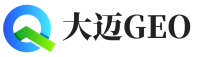 东港区大迈GEO